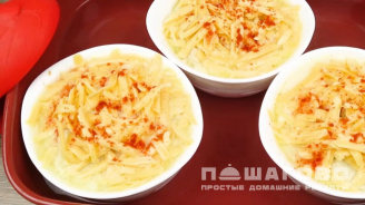 Фото приготовления рецепта: Суфле из рыбы в духовке - шаг 4