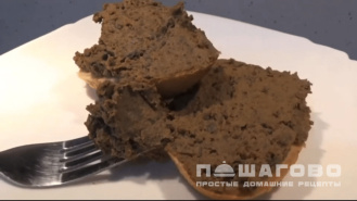 Фото приготовления рецепта: Паштет из печени кабана - шаг 4