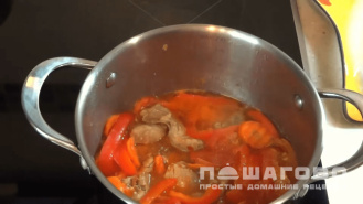Фото приготовления рецепта: Шурпа из индейки - шаг 3
