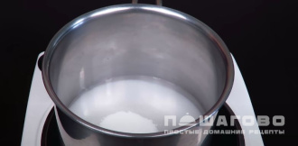 Фото приготовления рецепта: Белковый крем для трубочек - шаг 1