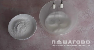 Фото приготовления рецепта: Безе в микроволновке - шаг 1