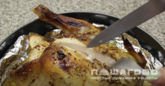 Фото приготовления рецепта: Курица с яблоками в медово-горчичном маринаде - шаг 8