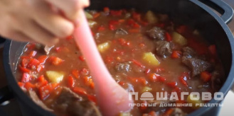 Фото приготовления рецепта: Суп с мясом густой - шаг 8