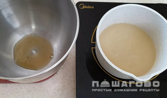 Фото приготовления рецепта: Постный зефир - шаг 3