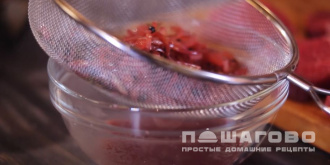 Фото приготовления рецепта: Шоколадный соус к мясу - шаг 7