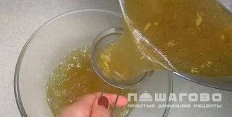 Фото приготовления рецепта: Холодец из петуха домашнего - шаг 2