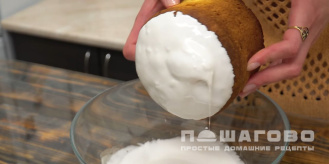 Фото приготовления рецепта: Глазурь для кулича - шаг 5