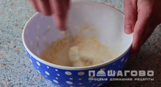 Фото приготовления рецепта: Паста карбонара с ветчиной - шаг 2