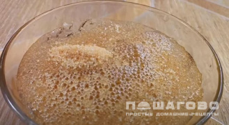 Фото приготовления рецепта: Фруктовое желе из желатина - шаг 2