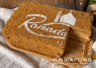 Фото приготовления рецепта: Ленивый медовик - шаг 4