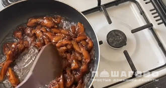 Фото приготовления рецепта: Курица по-китайски с овощами - шаг 6