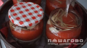 Фото приготовления рецепта: Ассорти из помидоров и огурцов - шаг 4