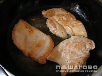 Фото приготовления рецепта: Мясо с инжиром - шаг 5