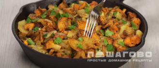 Фото приготовления рецепта: Жаркое с грибами лисичками - шаг 10