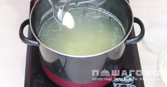 Фото приготовления рецепта: Суп с клецками на курином бульоне - шаг 11