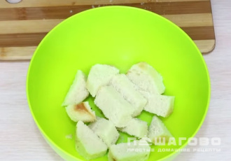 Фото приготовления рецепта: Мясные котлеты - шаг 1