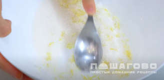 Фото приготовления рецепта: Чизкейк с маскарпоне - шаг 6
