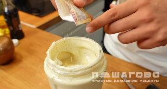 Фото приготовления рецепта: Веганская пицца - шаг 4