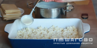 Фото приготовления рецепта: Лазанья 4 сыра - шаг 7