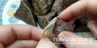 Фото приготовления рецепта: Легкое говяжье в мультиварке - шаг 3