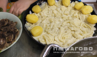 Фото приготовления рецепта: Бесбармак по-казахски - шаг 7