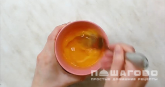 Фото приготовления рецепта: Чебуреки из лаваша с сыром на сковороде - шаг 4