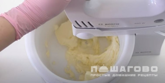 Фото приготовления рецепта: Масляный крем для торта - шаг 1
