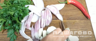 Фото приготовления рецепта: Свиное легкое маринованное - шаг 5