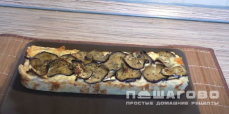 Фото приготовления рецепта: Заливной пирог с баклажанами - шаг 12