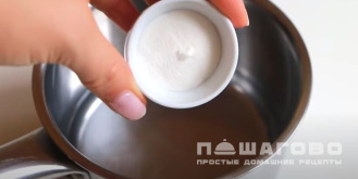 Фото приготовления рецепта: Простой зефир - шаг 5