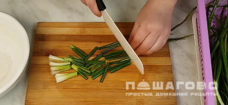 Фото приготовления рецепта: Кимчи - шаг 9