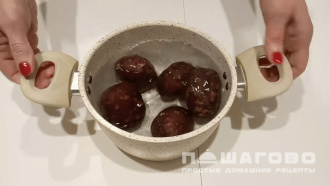 Фото приготовления рецепта: Салат с опятами - шаг 1