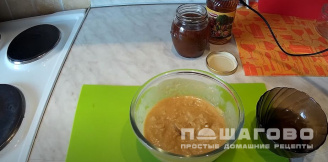 Фото приготовления рецепта: Итальянская фруктовая горчица "Mostarda di frutta" - шаг 7