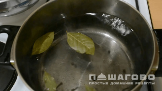 Фото приготовления рецепта: Маслята маринованные - шаг 2