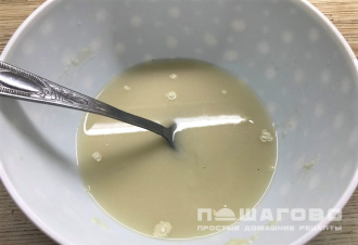 Фото приготовления рецепта: Пицца с картофелем - шаг 1