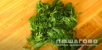 Фото приготовления рецепта: Перлотто с овощами и зеленью - шаг 11