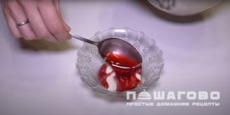 Фото приготовления рецепта: Панна-котта с вишней - шаг 13