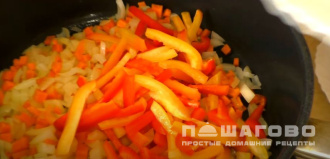 Фото приготовления рецепта: Перлотто с овощами и зеленью - шаг 6