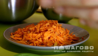 Фото приготовления рецепта: Полба с овощами - шаг 1
