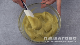 Фото приготовления рецепта: Яблочная пастила - шаг 2