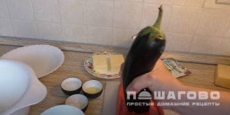 Фото приготовления рецепта: Заливной пирог с баклажанами - шаг 2