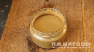 Фото приготовления рецепта: Ядреная горчица - шаг 3