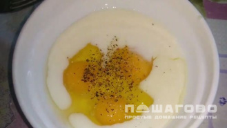 Фото приготовления рецепта: Пицца из лаваша - шаг 3