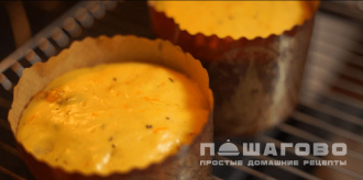 Фото приготовления рецепта: Рождественский кекс Панеттоне - шаг 4