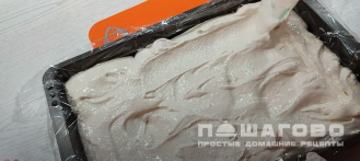 Фото приготовления рецепта: Воздушная заварная пастила из яблок с агар-агаром - шаг 15