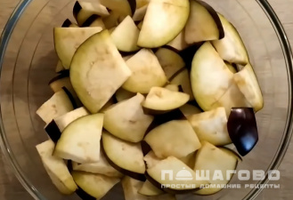 Фото приготовления рецепта: Овощное рагу в духовке с баклажанами - шаг 1