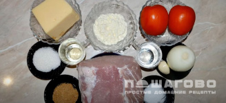 Фото приготовления рецепта: Мясо по-французски с сыром и луком - шаг 1