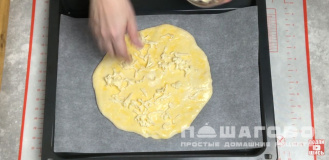 Фото приготовления рецепта: Хачапури с сыром сулугуни из дрожжевого теста - шаг 15