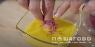 Фото приготовления рецепта: Морковный суп-пюре с карри - шаг 3