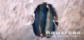 Фото приготовления рецепта: Риет из рыбы - шаг 2